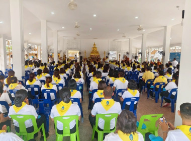กิจกรรมบำเพ็ญสาธารณประโยชน์ทำความสะอาด ... พารามิเตอร์รูปภาพ 5